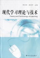 �ִ�ѧϰ�����뼼��