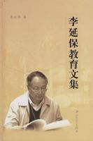 ���ӱ������ļ�