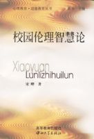 У԰�����ǻ���/�������������½�������