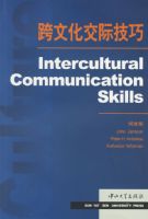 ���Ļ����ʼ���