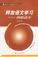 �ͷ�����ѧϰ��ԭ����/����Blog����Ӧ�ô���