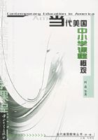 ����������Сѧ�γ̸Ź�/����������������