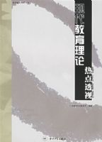 �ִ����������ȵ�͸��(��ʦ������������)