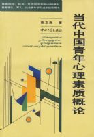 �����й������������ʸ���