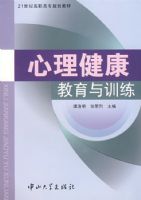 ��������������ѵ��