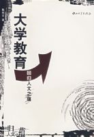 ��ѧ�����ع�����֮��