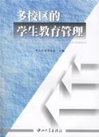 ��У����ѧ����������