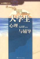 ��ѧ�������븨�������»ԣ�