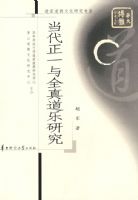 ������һ��ȫ������о�