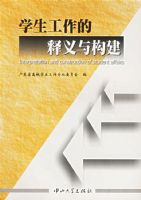 ѧ�������������빹��