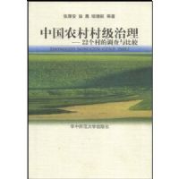 �й�ũ��弶����--22����ĵ�����Ƚ�(��)