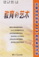 ����������:�ջ�ķ��˹��100������������