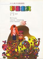 �ٶ������������ �ʻ�ͯ��