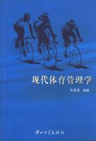 �ִ���������ѧ