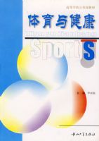 �����뽡��02