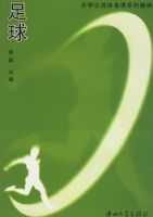 ���򣨴�ѧ�Σ�