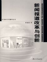 ���ű����ĸ��봴��