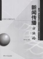 ���Ŵ���������/�����봫��ѧ����