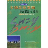 ������ҵ��չ��������Բ�