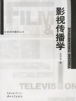 Ӱ�Ӵ���ѧ/���Ŵ���ѧ����