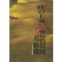 �������:20���͵Ļع���ǰհ