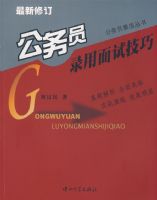 ����Ա¼�����Լ���