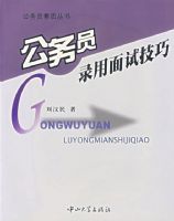 ����Ա¼�����Լ���04