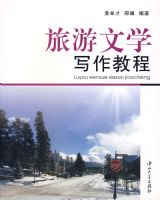 ������ѧд���̳�