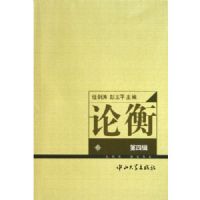 �ۺ�(��4��)