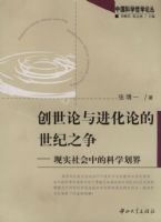 ������������۵�����֮������ʵ����еĿ�ѧ����