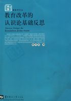 �����ĸ����ʶ�ۻ�����˼