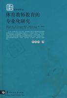 ������ʦ������רҵ���о�