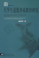 ��ѧ���������ɽ����о�