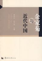 ��Ҿ�������й�