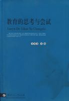 ������˼���볢��