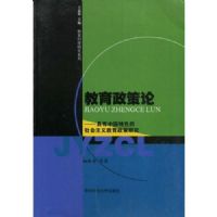 ����������:�����й���ɫ�����������������о�