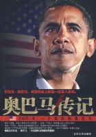 �°������ǡ�һ����ʵ�İ°���