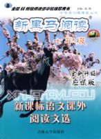 �º����Ķ����¿α����Ŀ����Ķ���ѡ�����꼶��