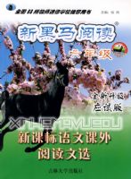 �¿α����Ŀ����Ķ���ѡ�����꼶/�º����Ķ�