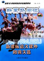 �º����Ķ����¿α����Ŀ����Ķ���ѡ�����꼶��