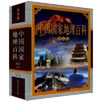 �й����ҵ����ٿ�(�ϡ��С���)