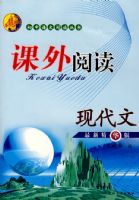 ���������Ķ����飺�����Ķ����ִ��ģ�