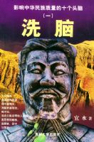 Ӱ���л�����������ʮ��ͷ�ԣ�һ����ϴ��