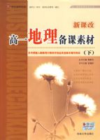 ��һ���������زģ��£�������ʦ�����زĴ���