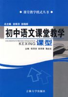 �������Ŀ��ý�ѧ����