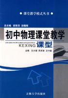 �����������ý�ѧ����