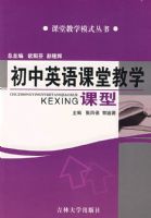 ����Ӣ����ý�ѧ����