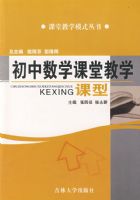 ������ѧ���ý�ѧ����