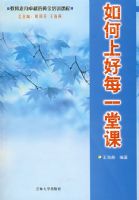 ����Ϻ�ÿһ�ÿ�