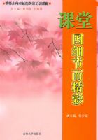 ������ϸ�ڶ�����